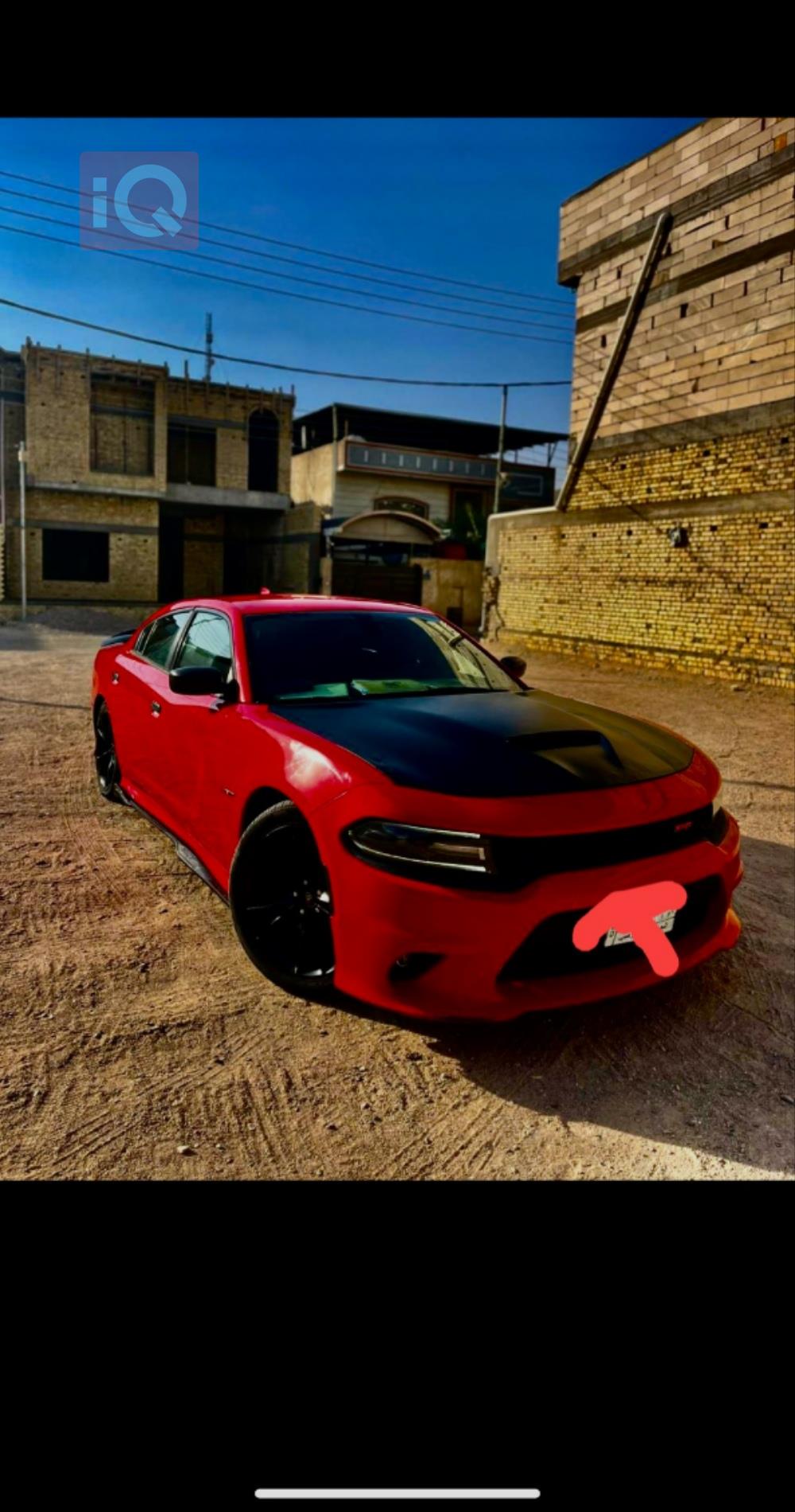 دۆج چارجەر